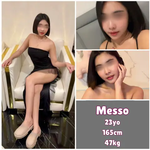 Messo