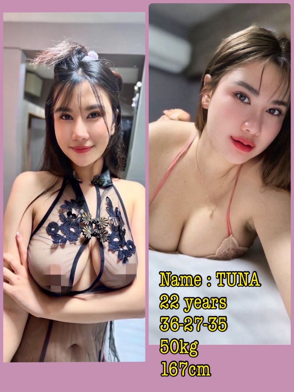 TUNA