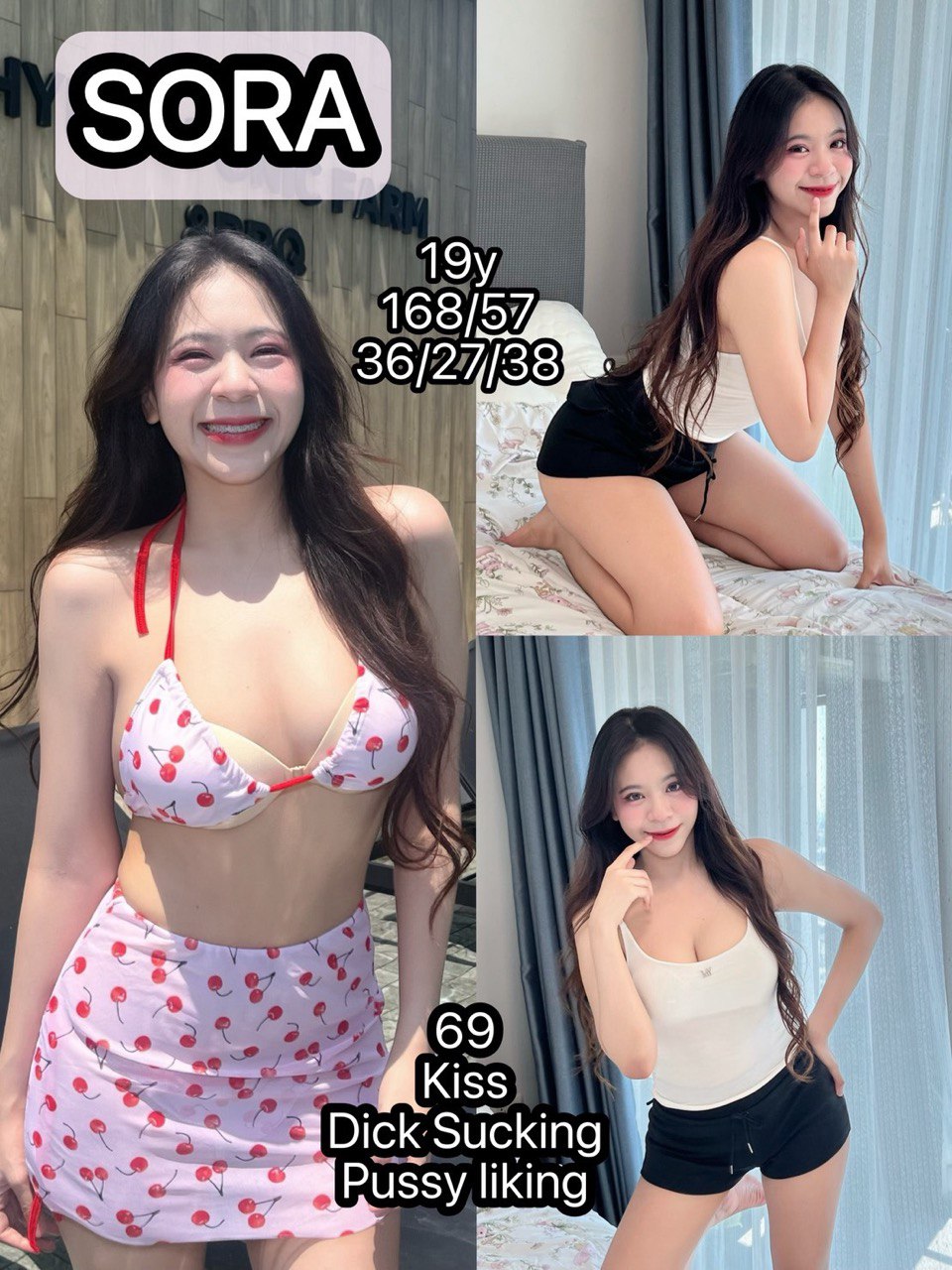 SORA