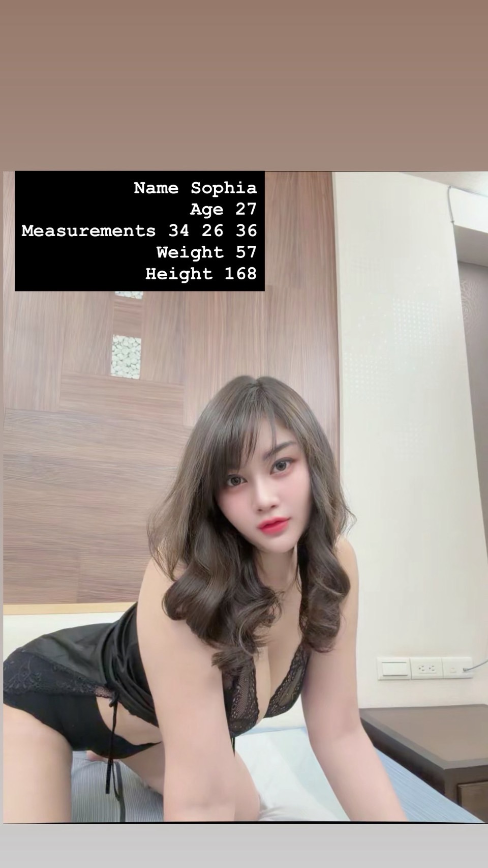 SOPHIA