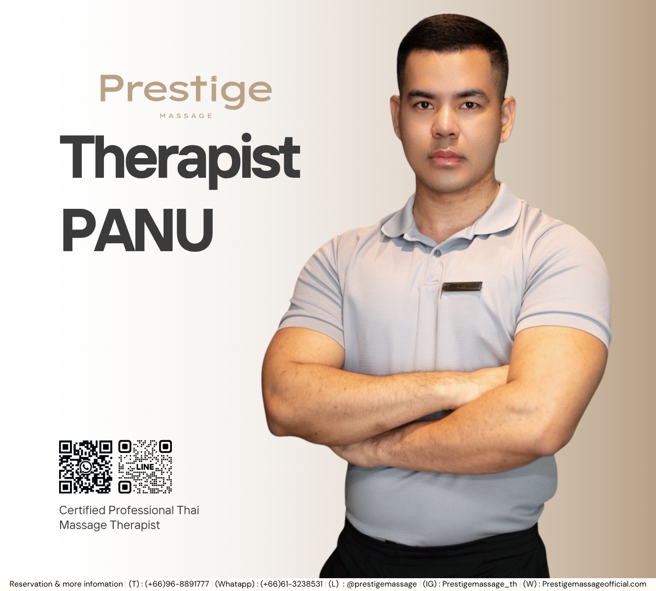 PANU