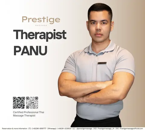 PANU