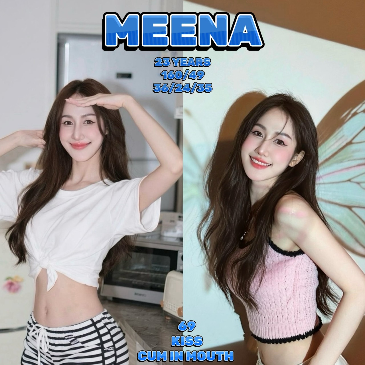 MEENA photo 2