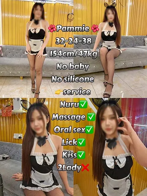 Pammie