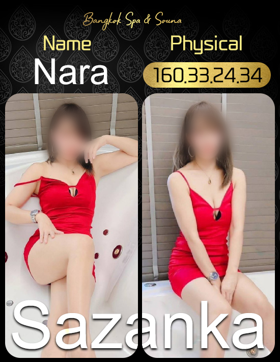 Nara