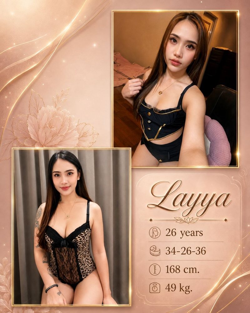 Layya