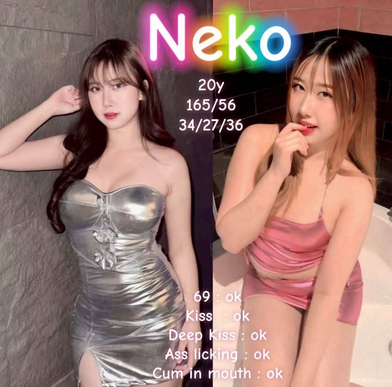 Neko