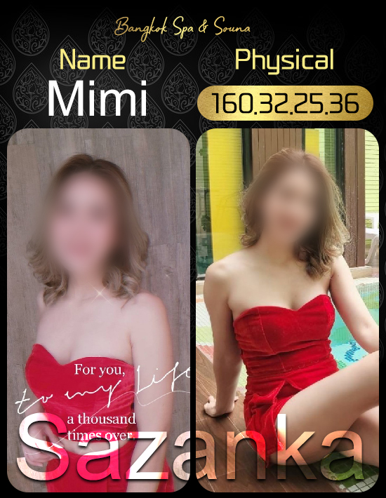 Mimi
