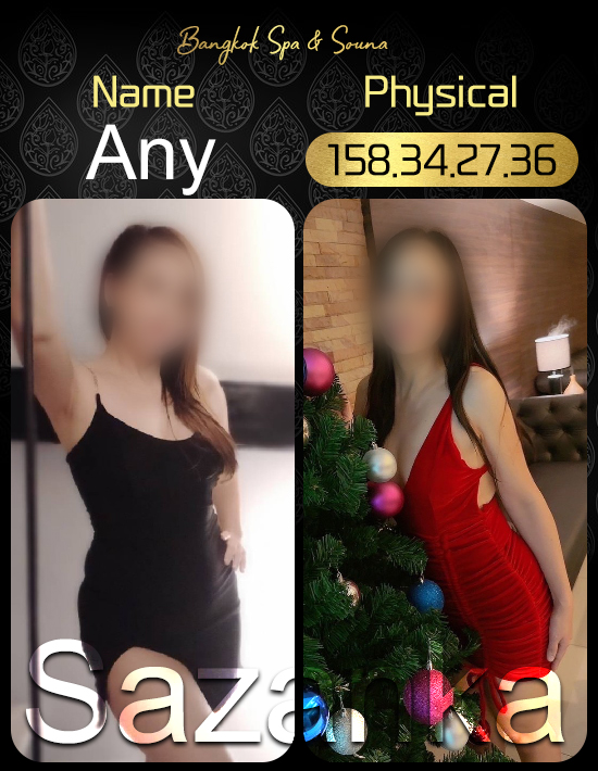 Any