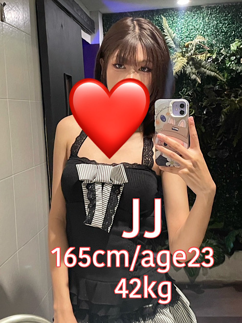 JJ