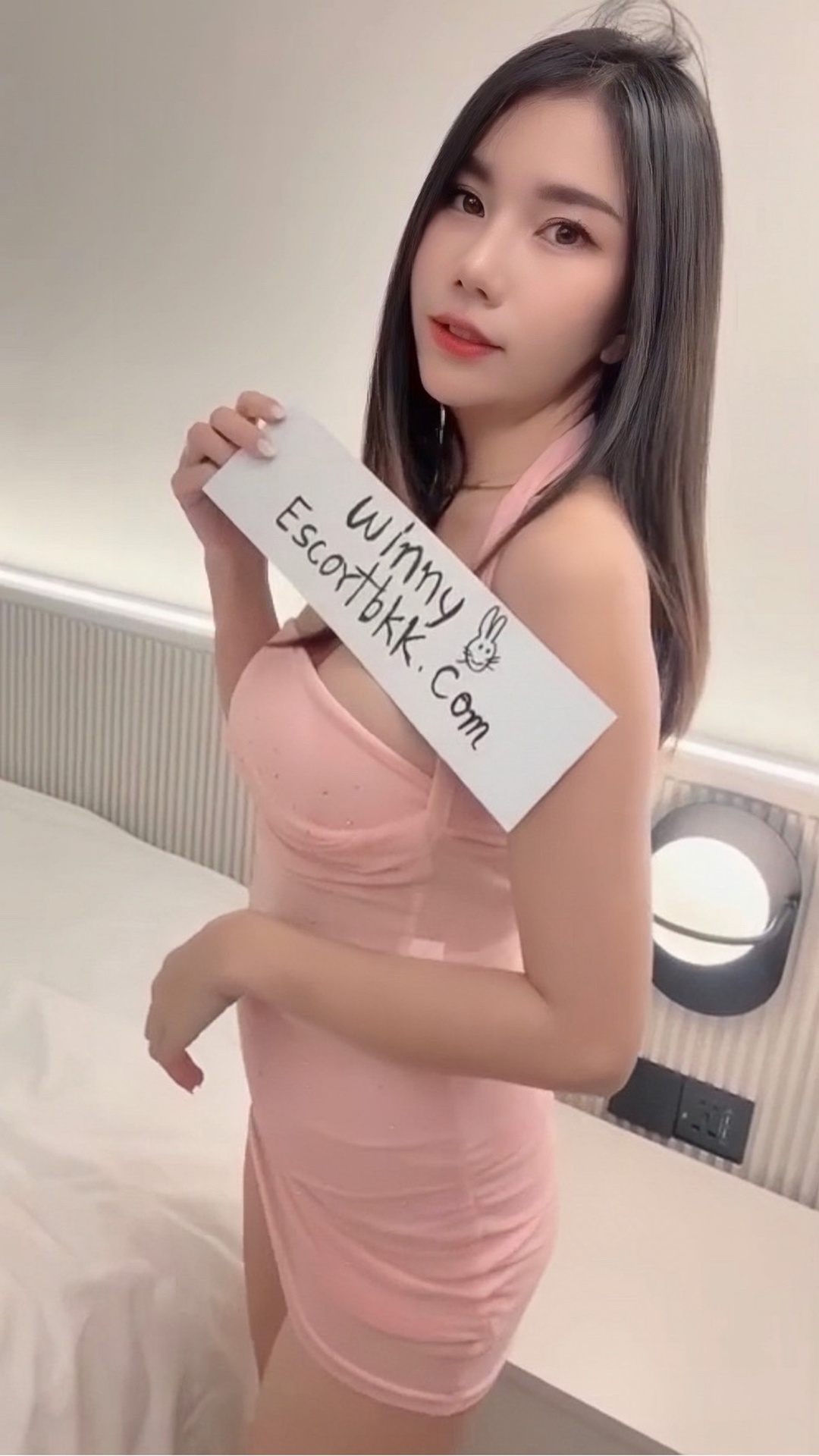 Winny photo 15