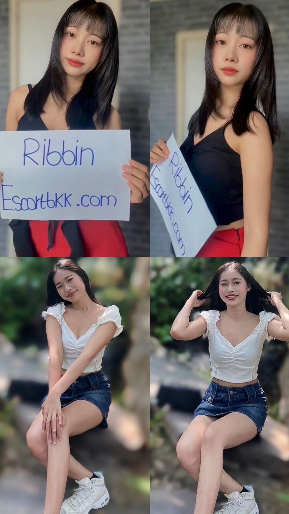 Ribbin photo 24