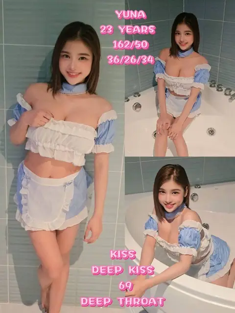 Yuna
