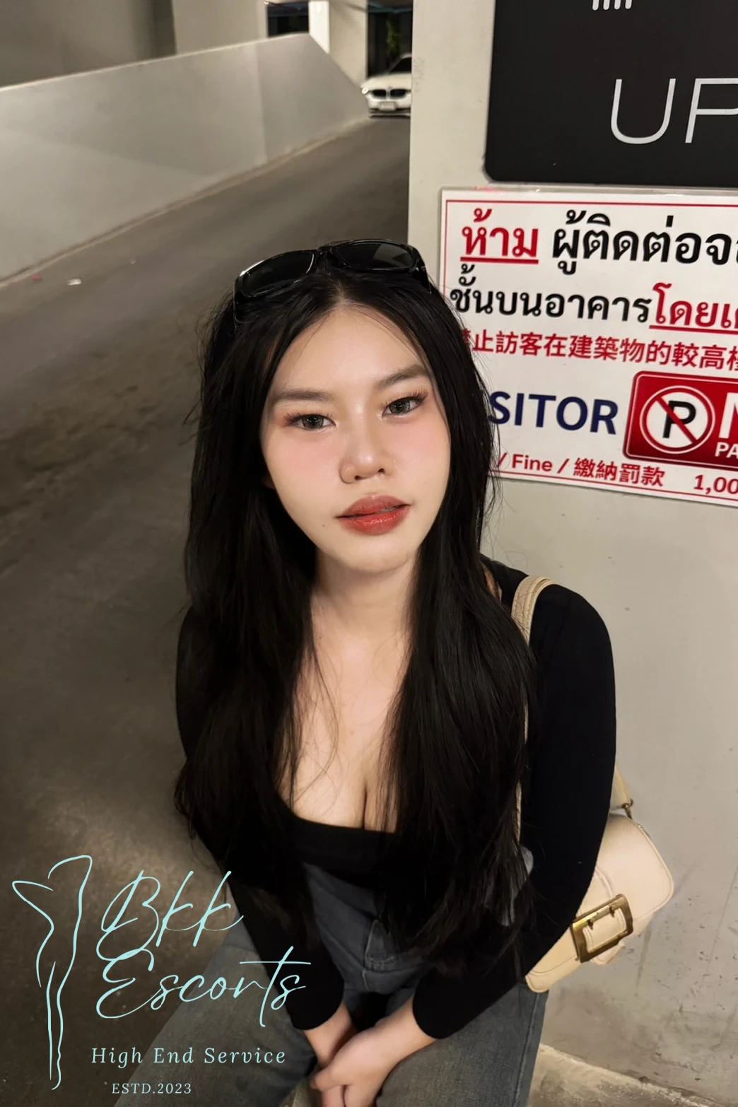 Supreme photo 38