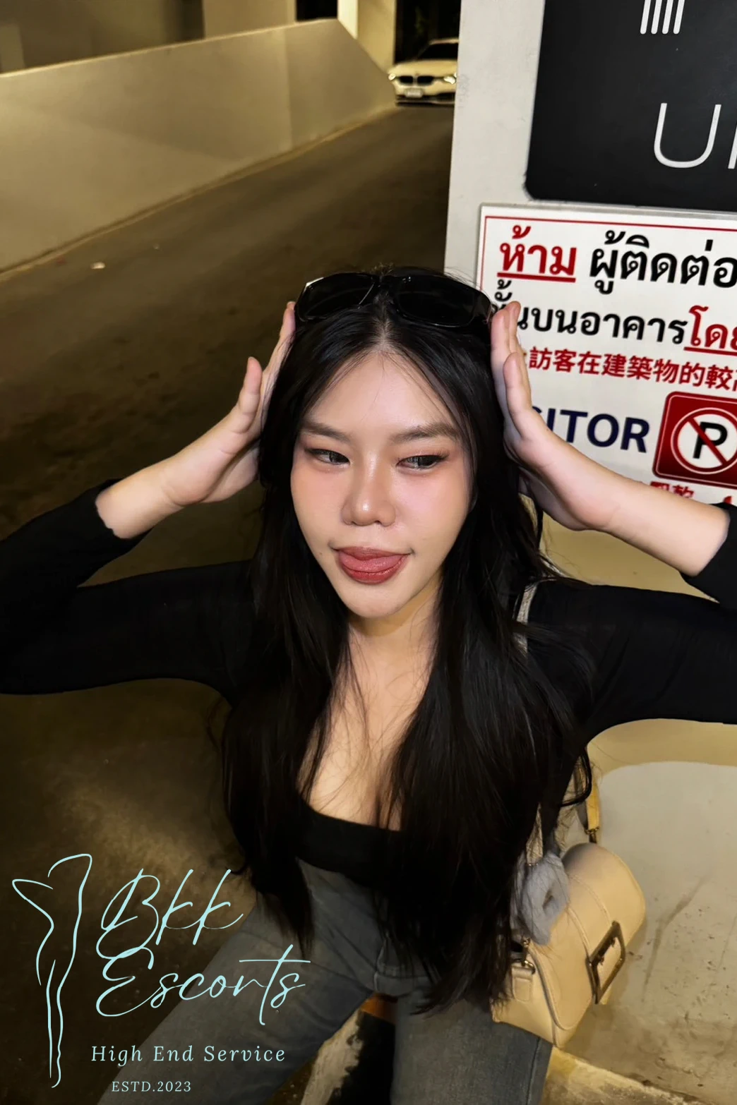Supreme photo 65