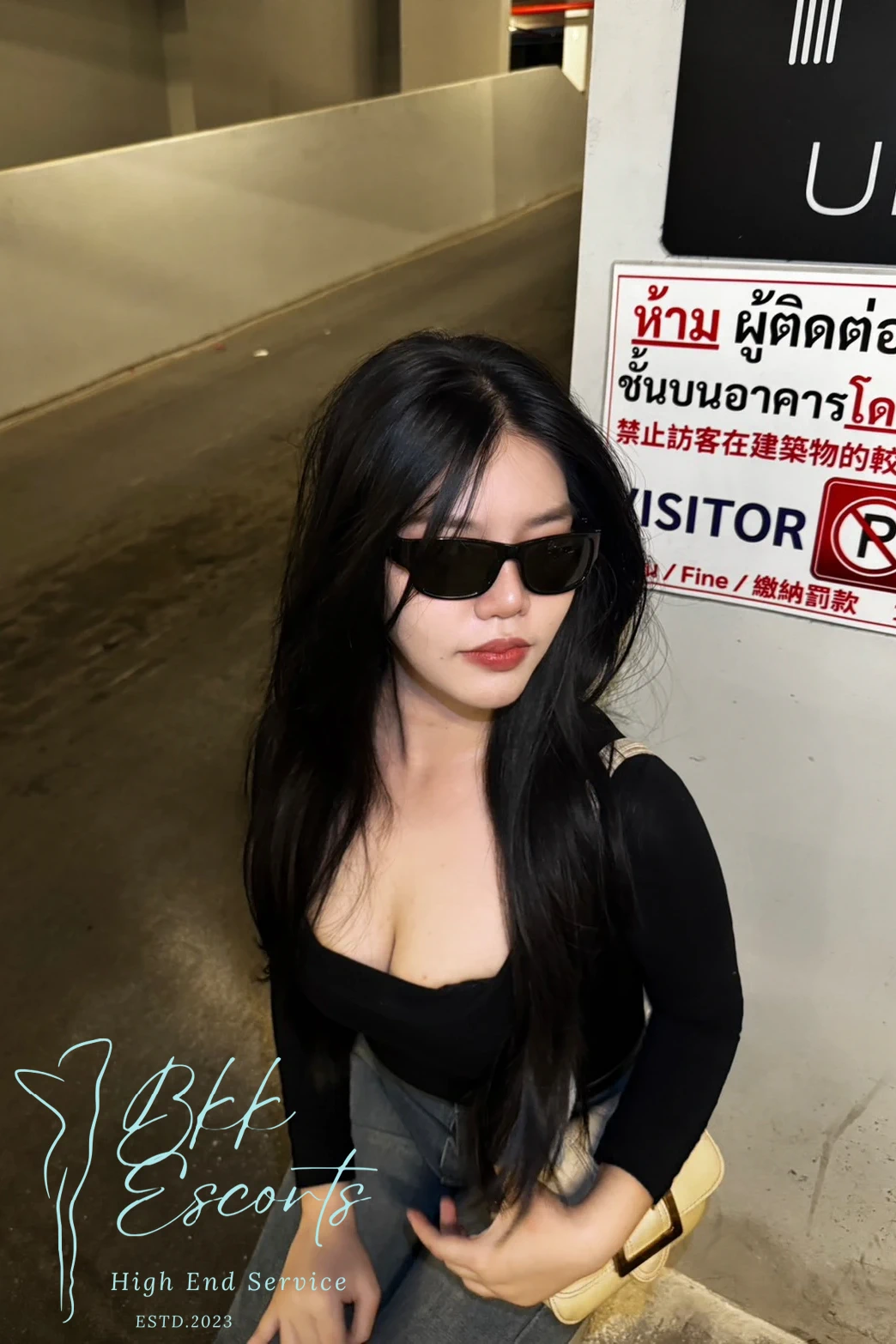 Supreme photo 42