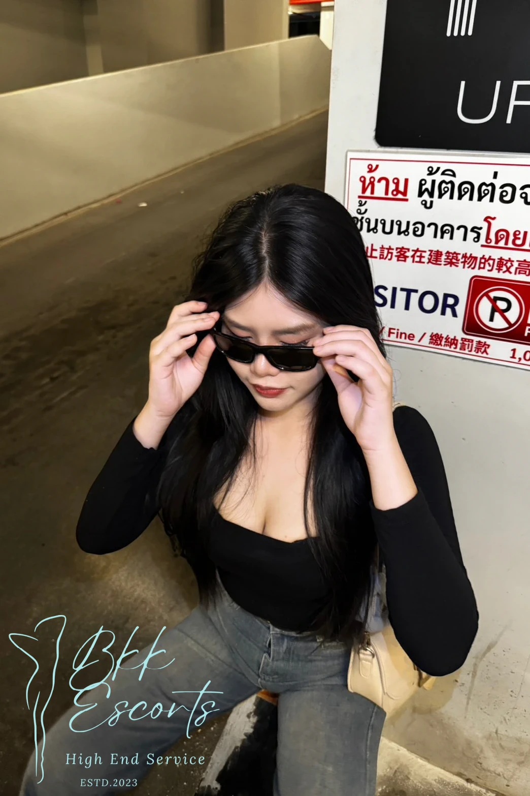 Supreme photo 43