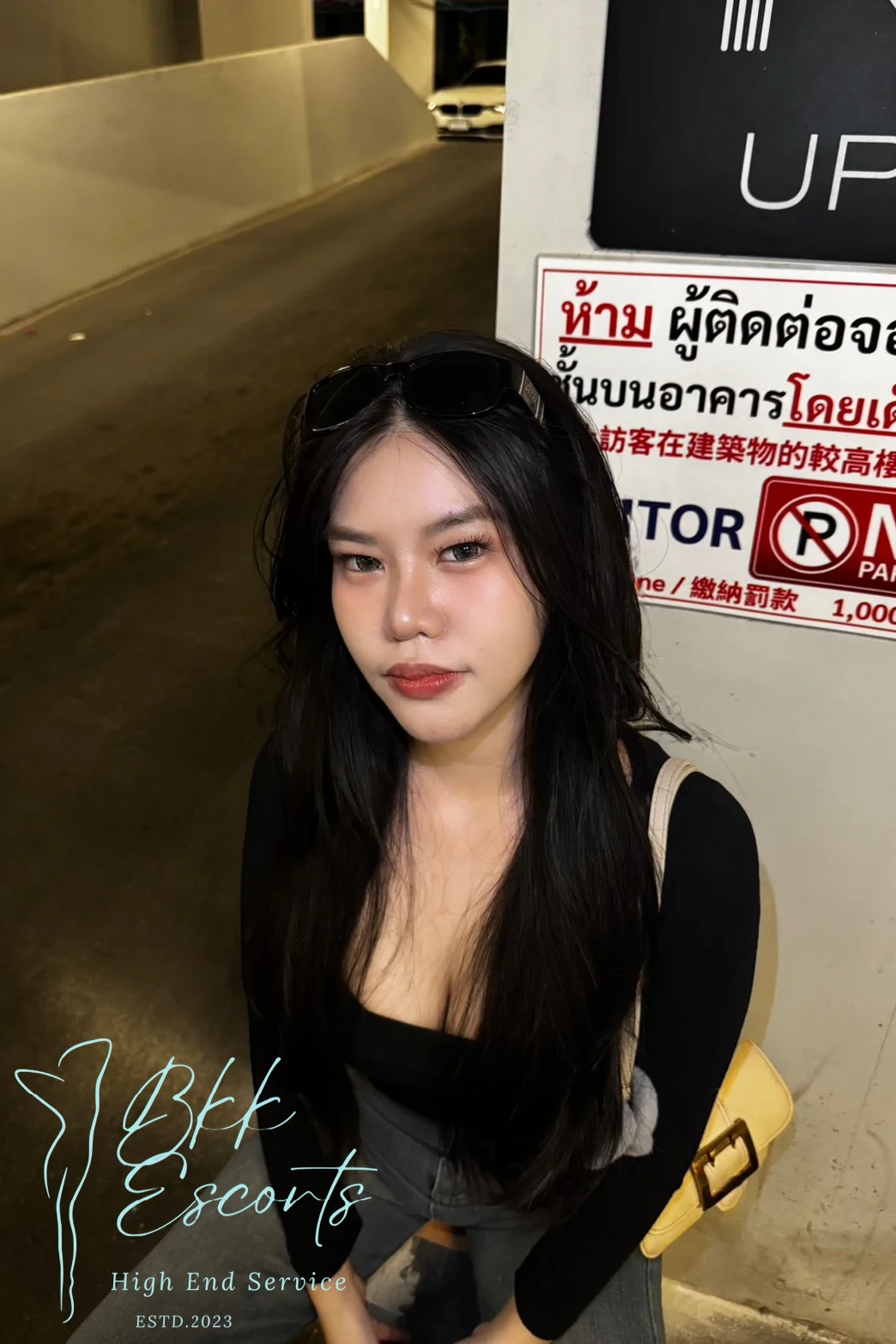 Supreme photo 66