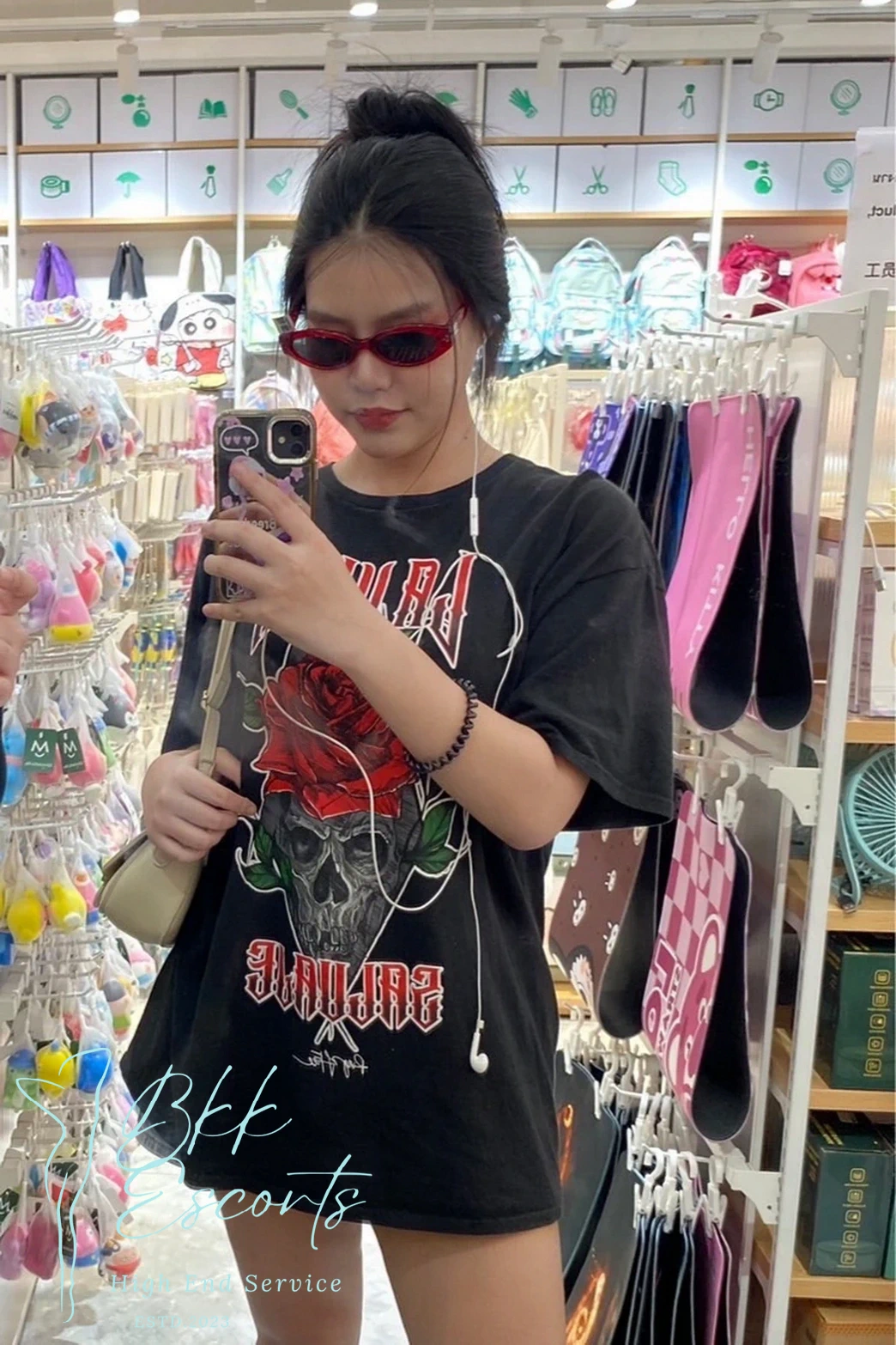Supreme photo 17