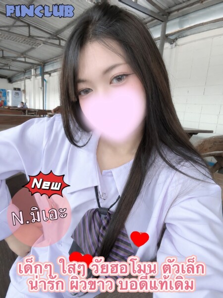 มิเอะ photo 3