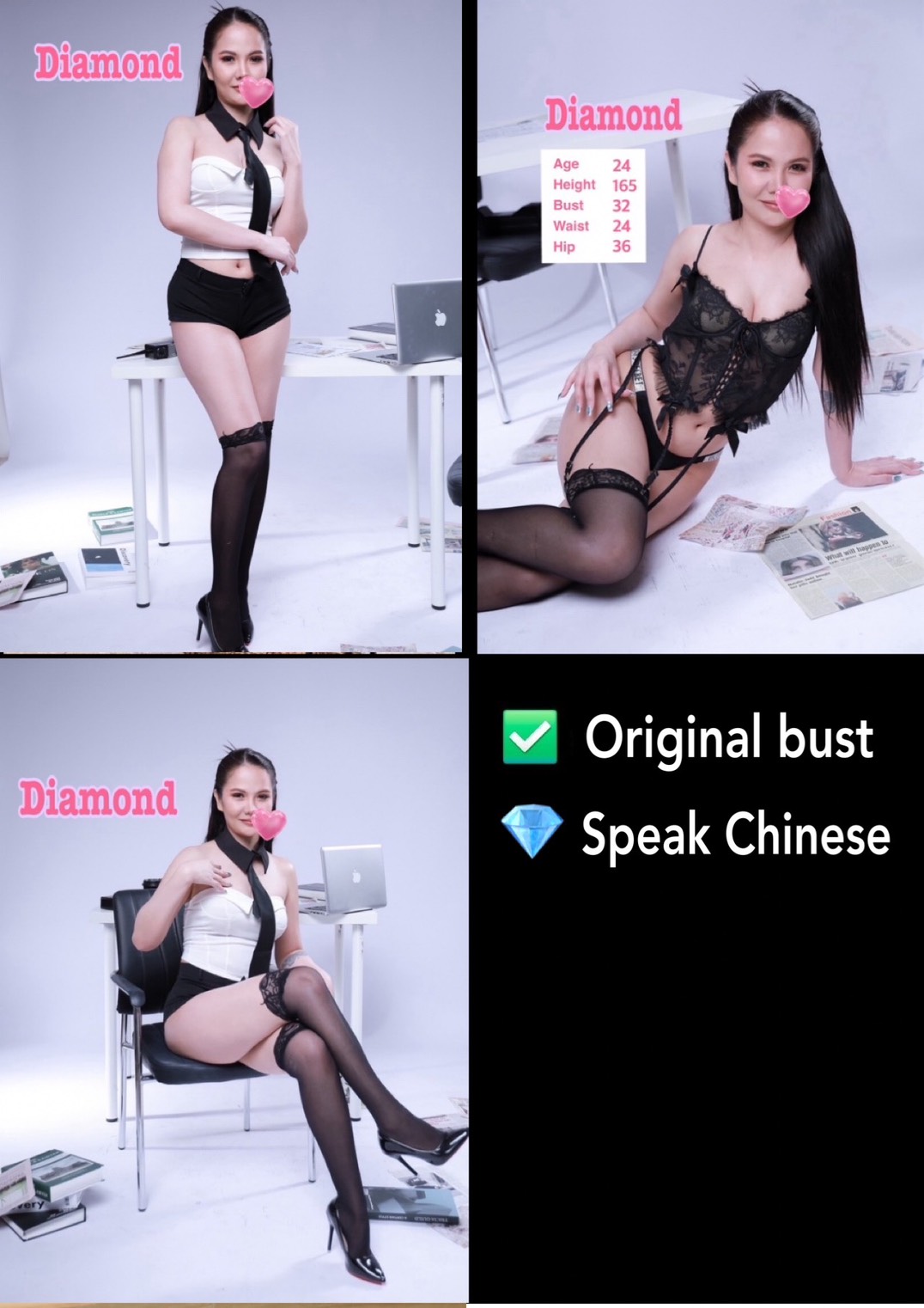 Diamond