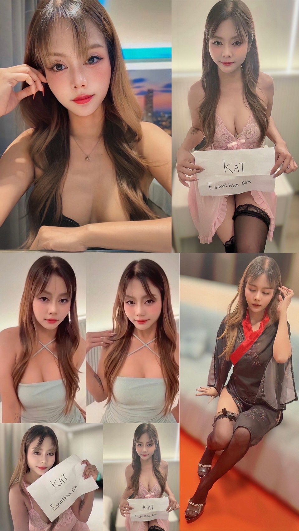 Kat photo 3