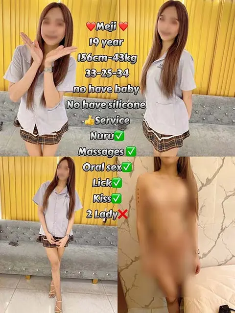 Meji