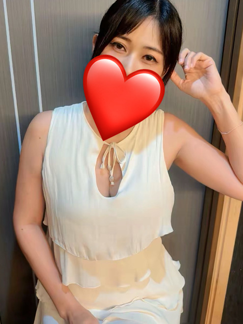 Jane