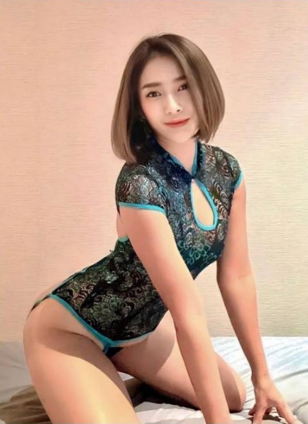 NENE