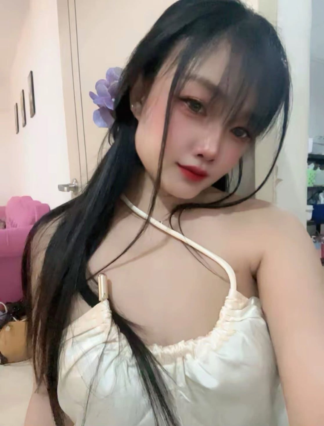 Hana