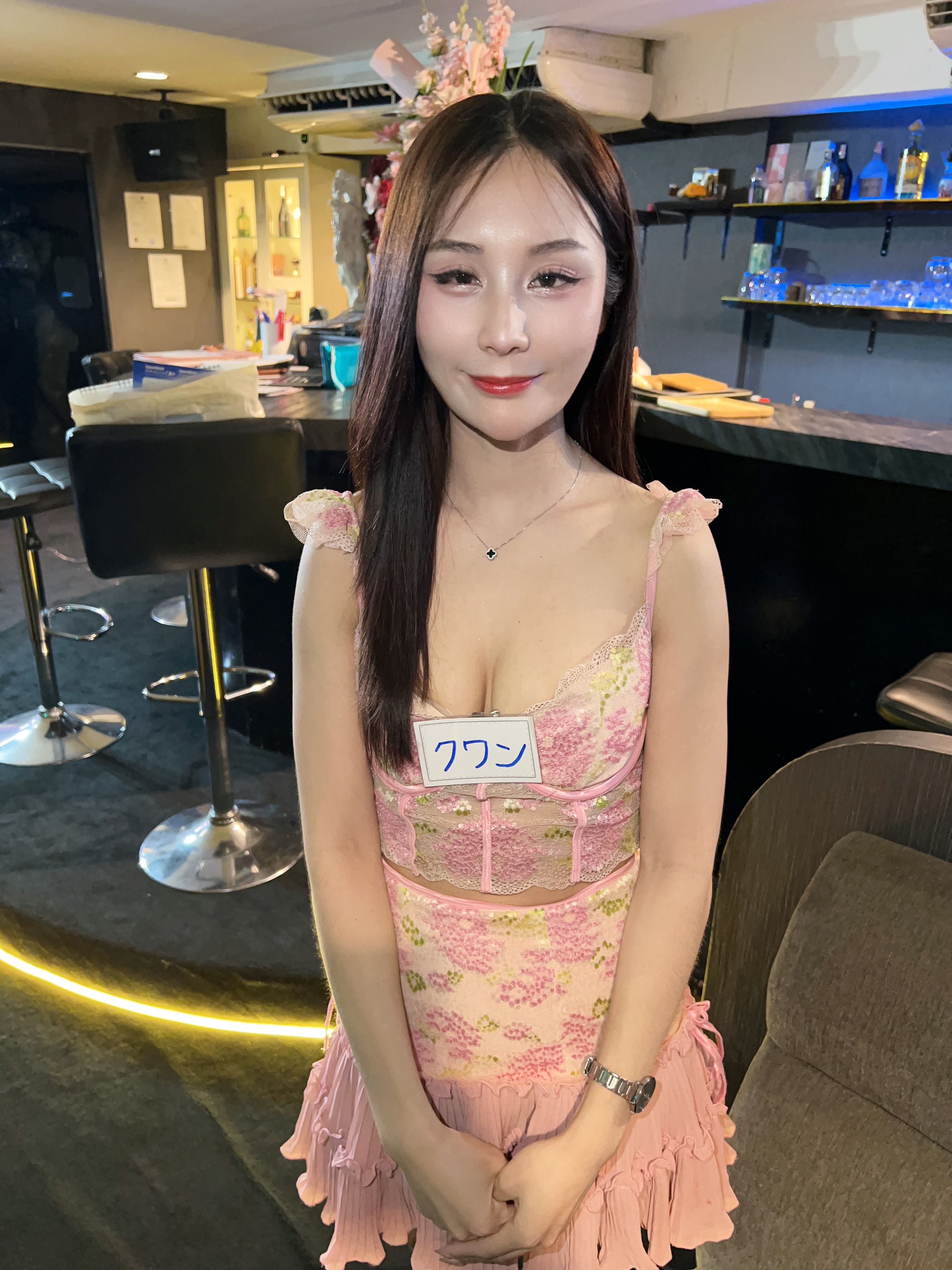クワン