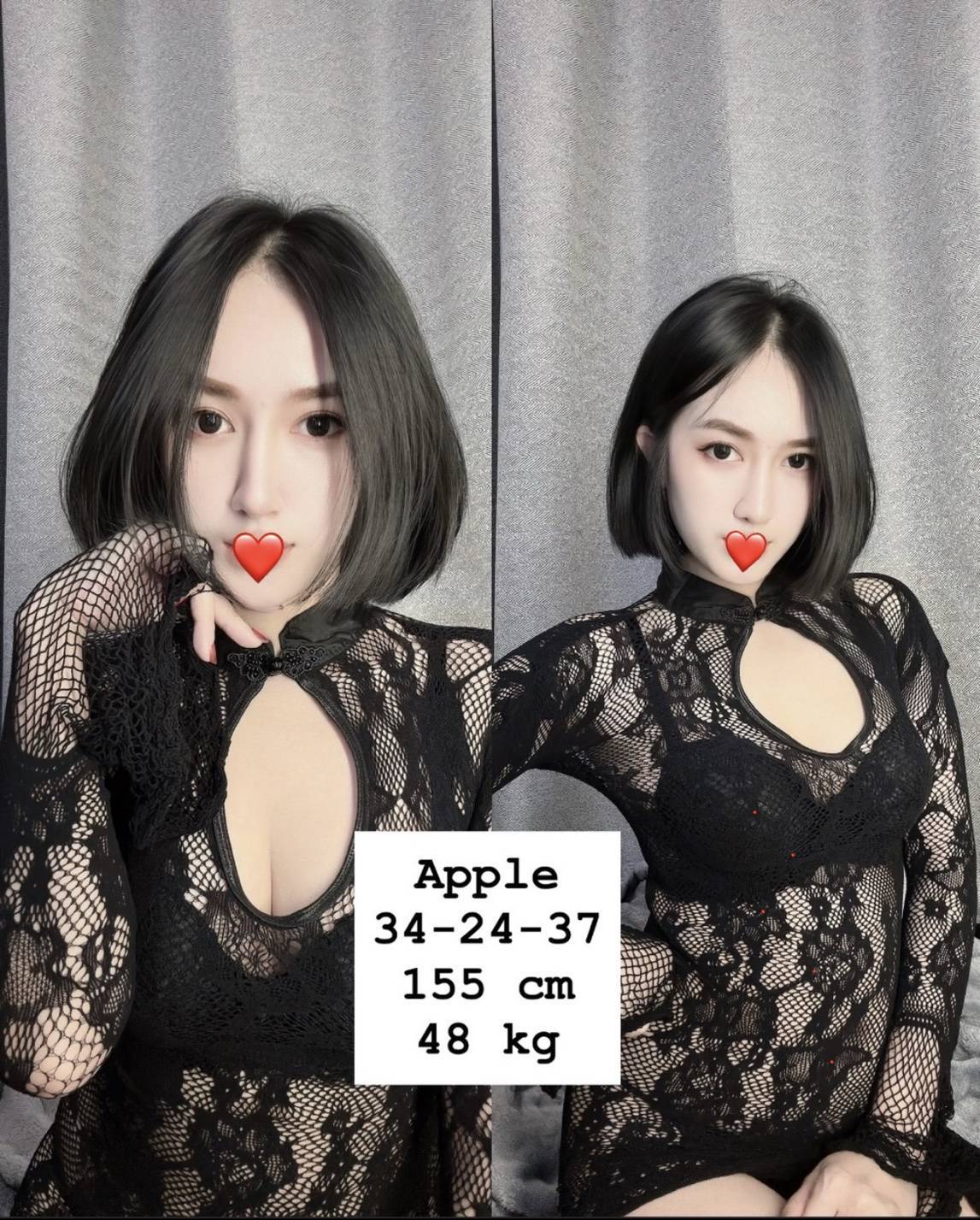 apple