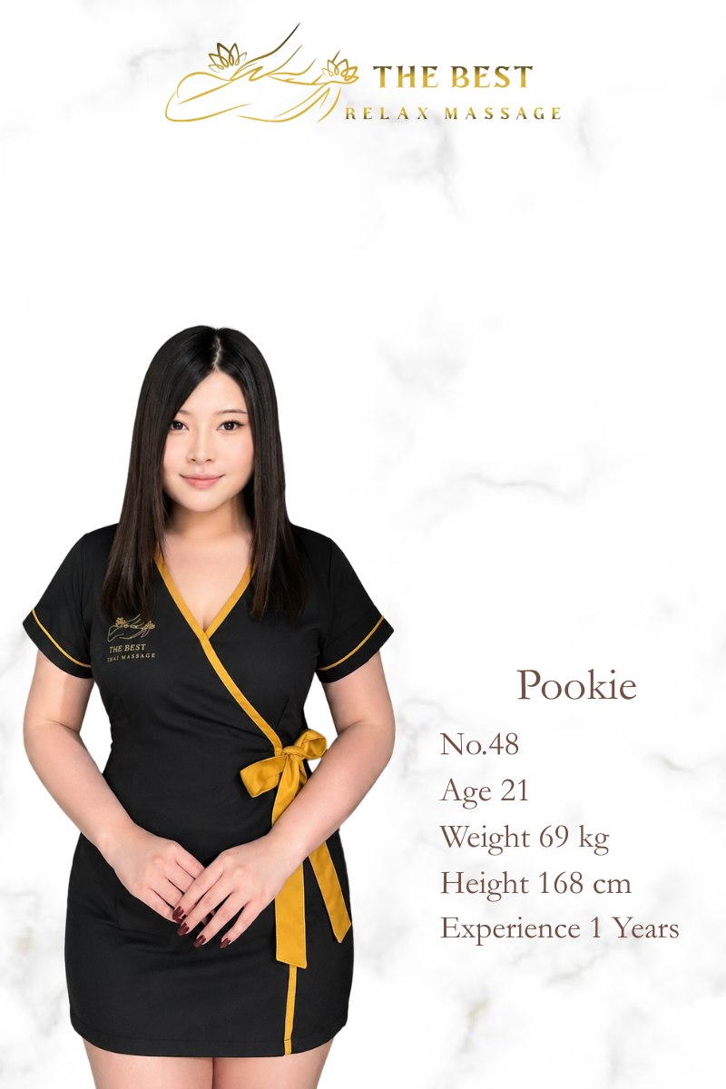 Pookie
