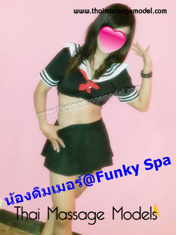 Member 25