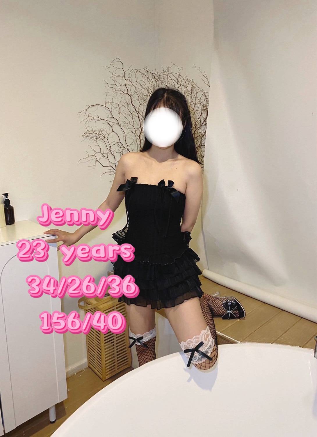 Jenny photo 2