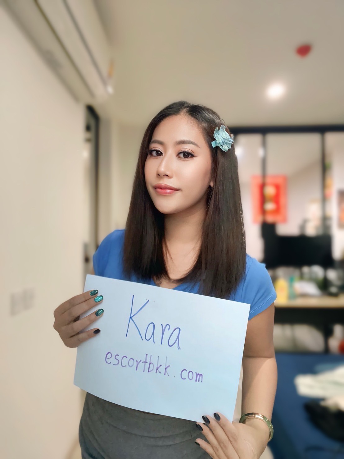 Kara photo 40