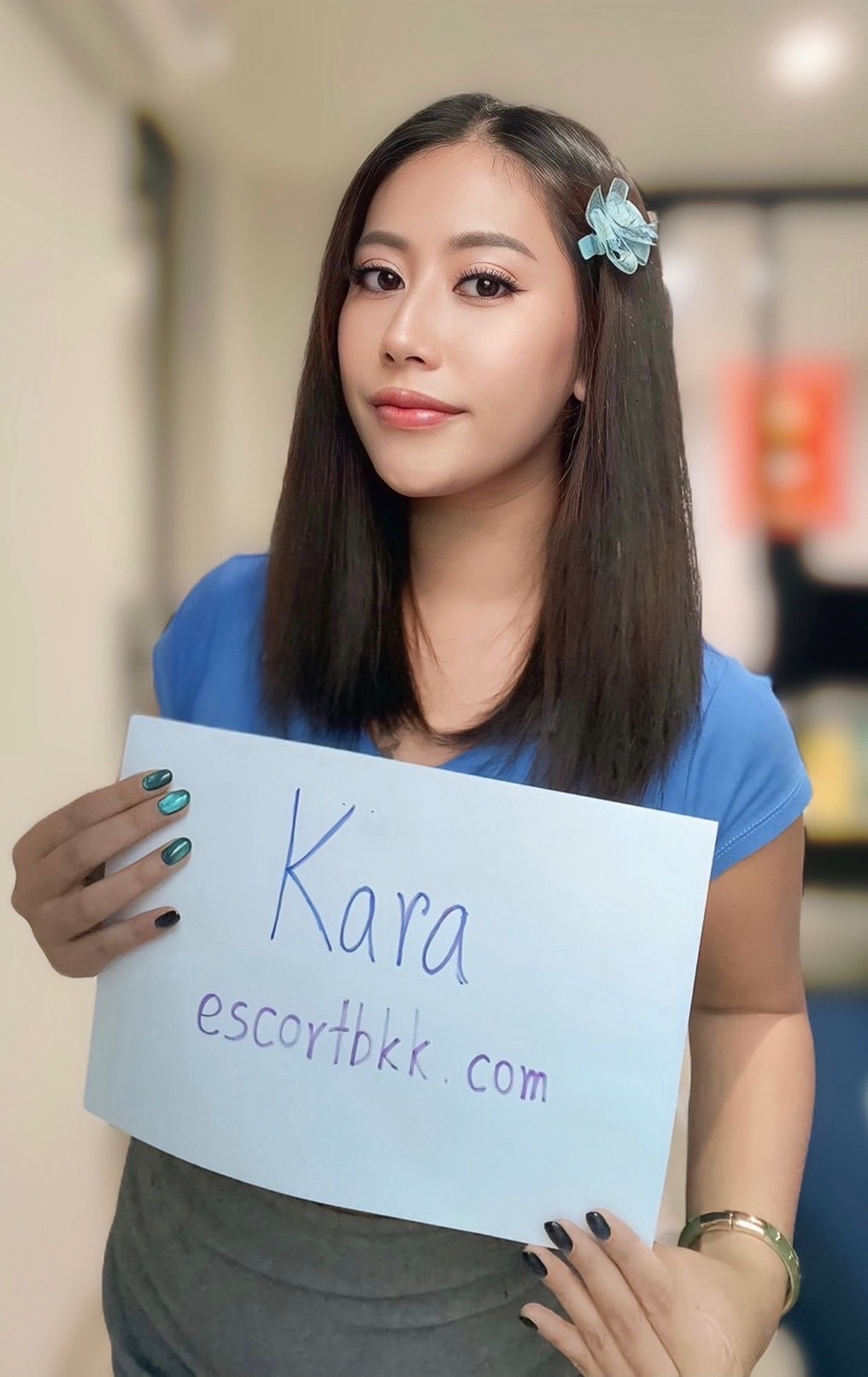 Kara photo 90