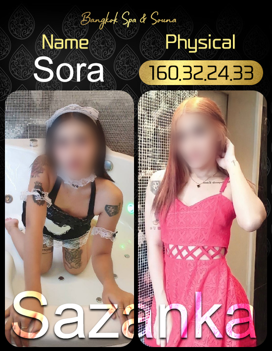 Sora