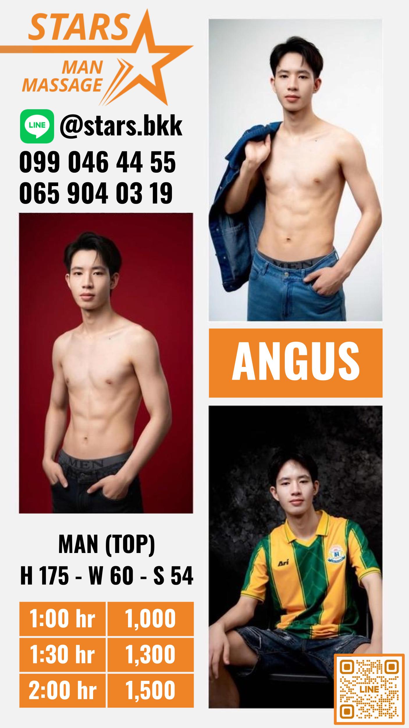 Angus