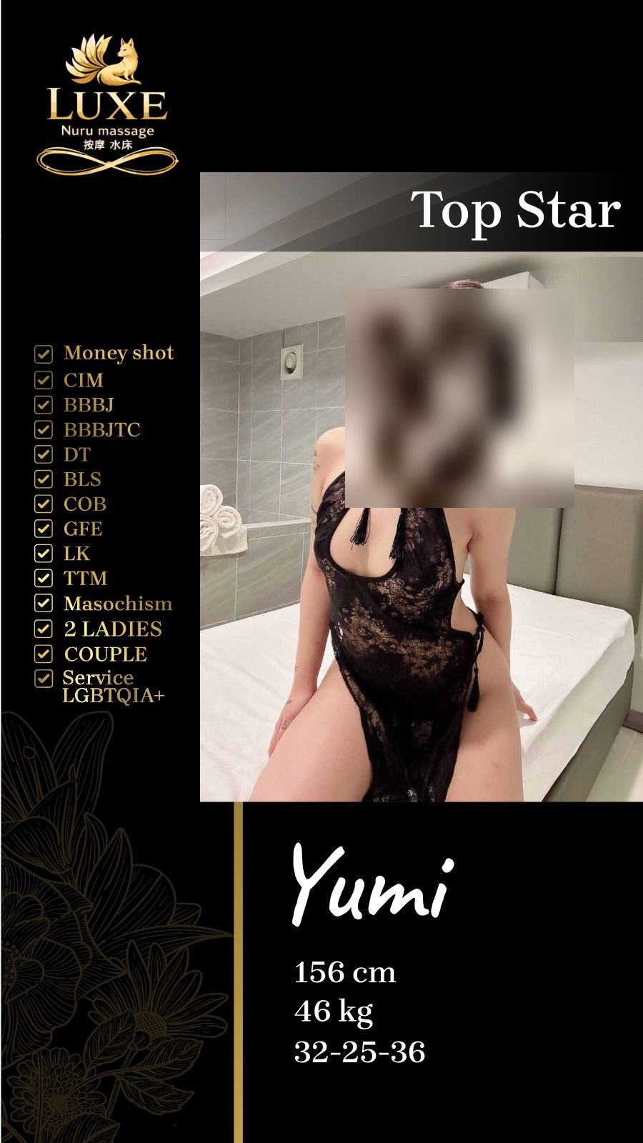 Yumi