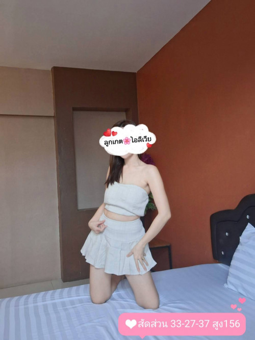 ลูกเกต photo 6