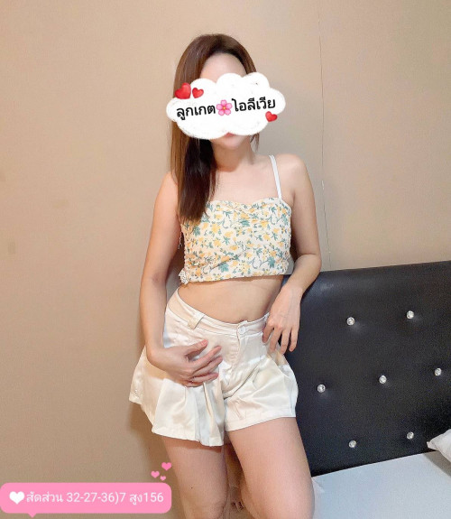 ลูกเกต photo 5