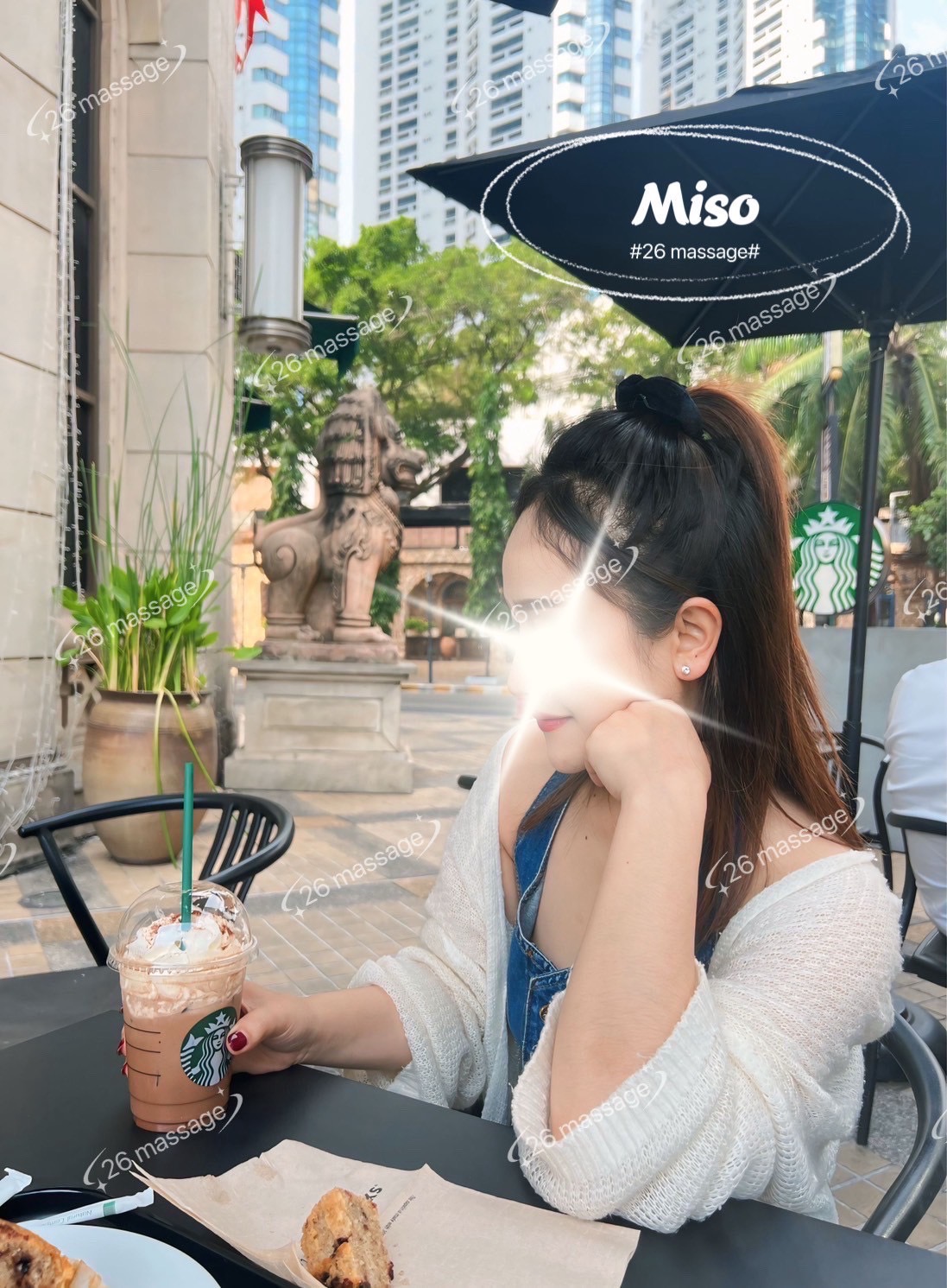 MISO
