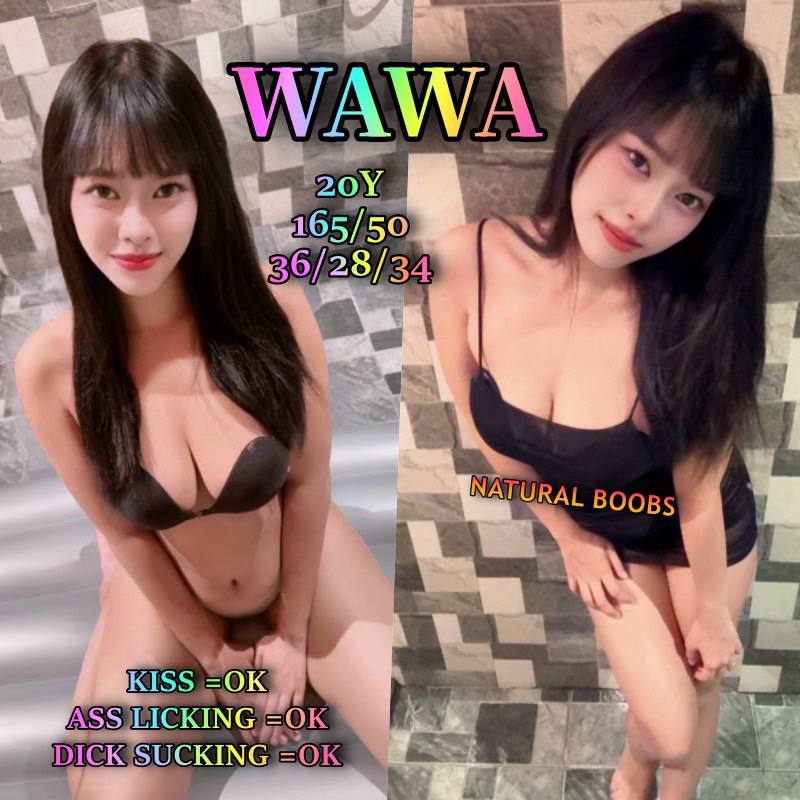 WAWA