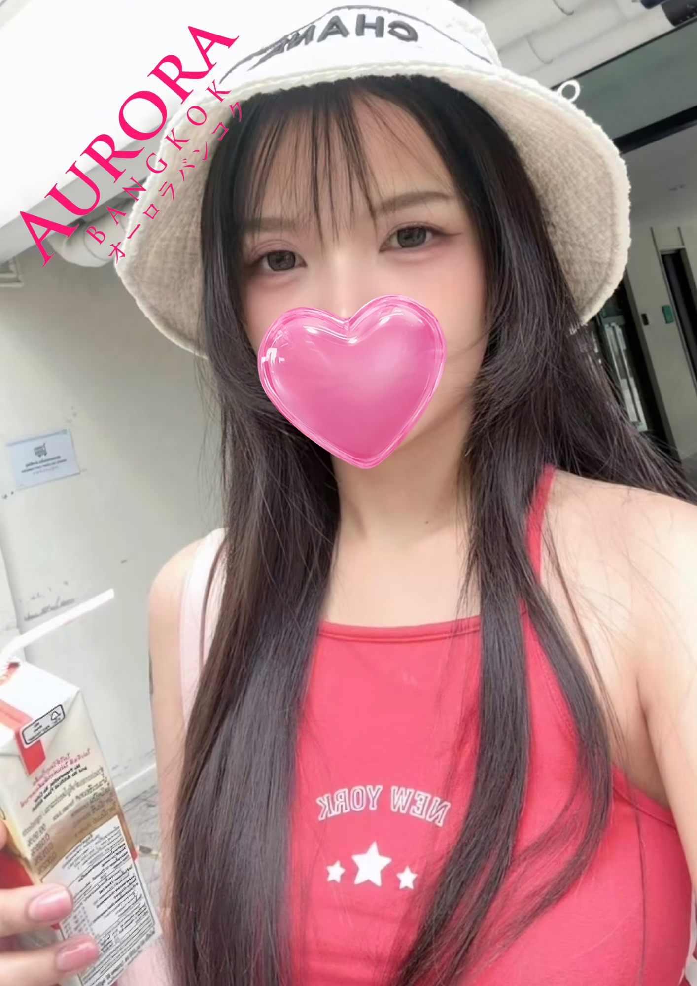 Anna photo 4