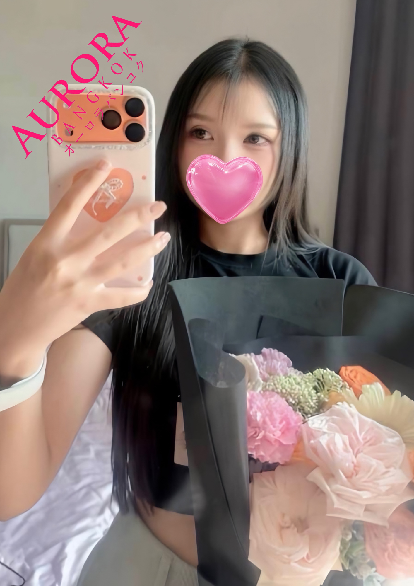 Anna photo 3