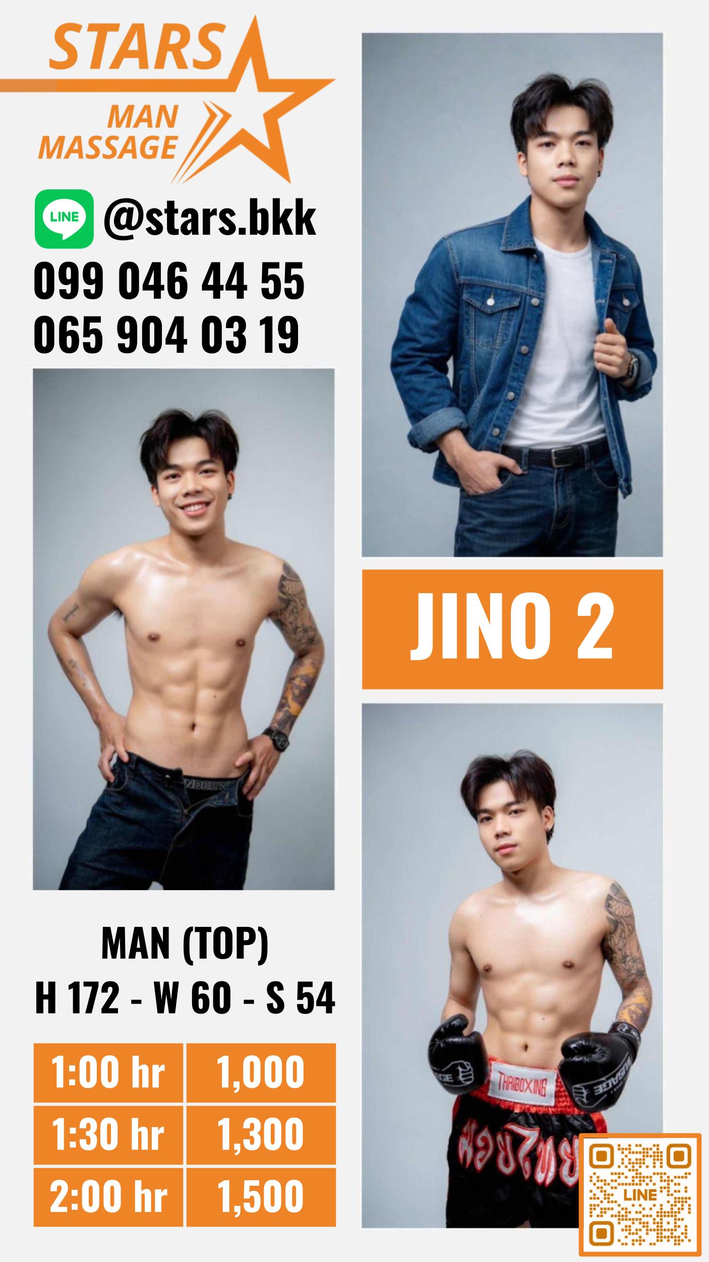 Jino