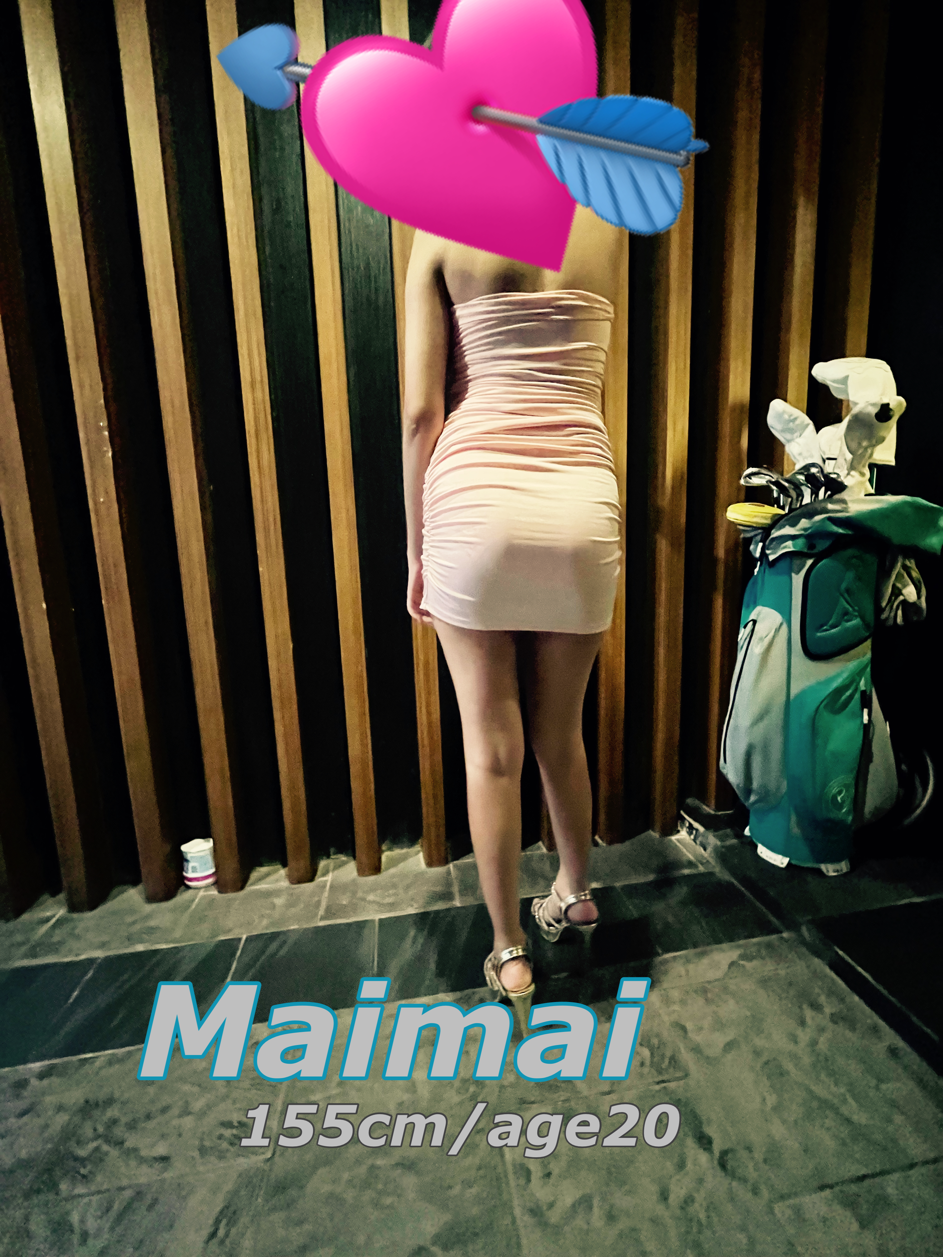 Maimai