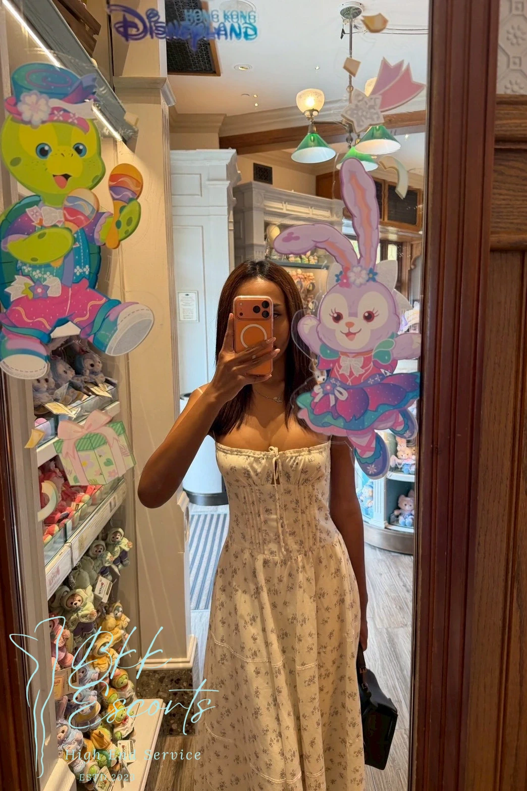 Scloka photo 2