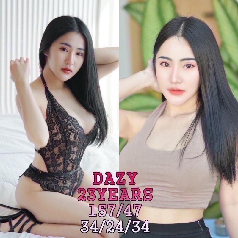 DAZY